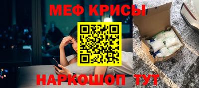 СК Абинск