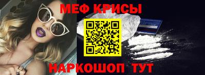 СК Абинск