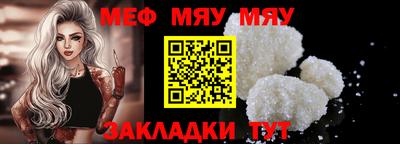 спиды Абакан