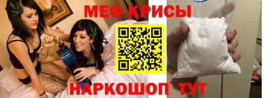 СК Абинск