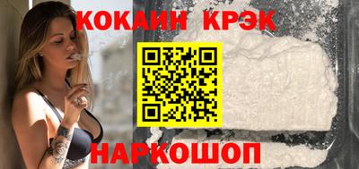 СК Абинск