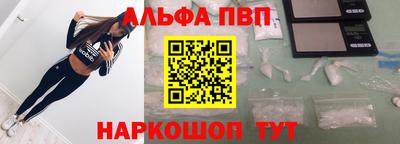 MESCALINE Азнакаево
