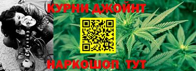 спиды Абакан