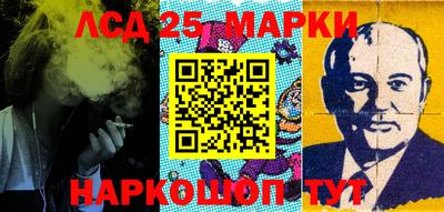 MESCALINE Азнакаево