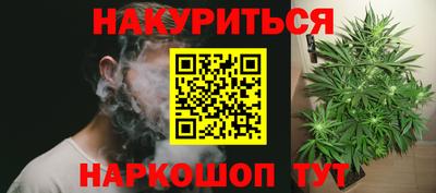 СК Абинск