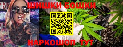 MESCALINE Азнакаево