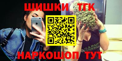 СК Абинск