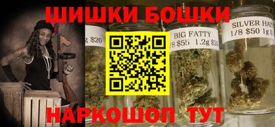 СК Абинск