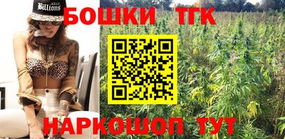 спиды Абакан