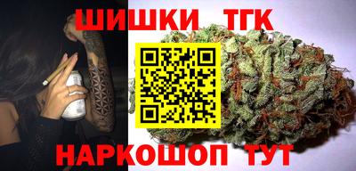 СК Абинск