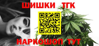 MESCALINE Азнакаево