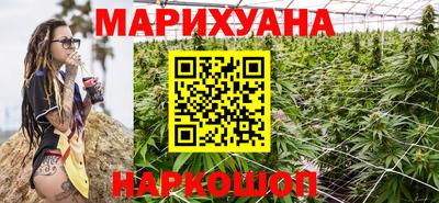 СК Абинск