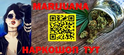 спиды Абакан