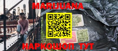 спиды Абакан