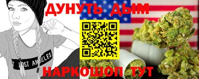 СК Абинск