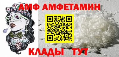 MESCALINE Азнакаево