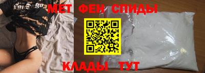 СК Абинск