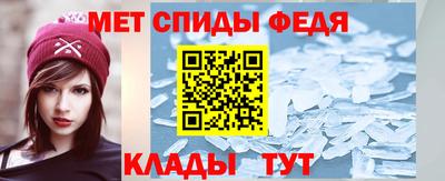 СК Абинск