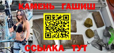 MESCALINE Азнакаево