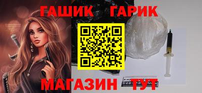 спиды Абакан