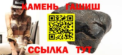спиды Абакан