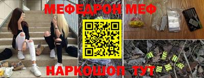 спиды Абакан