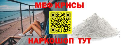 СК Абинск